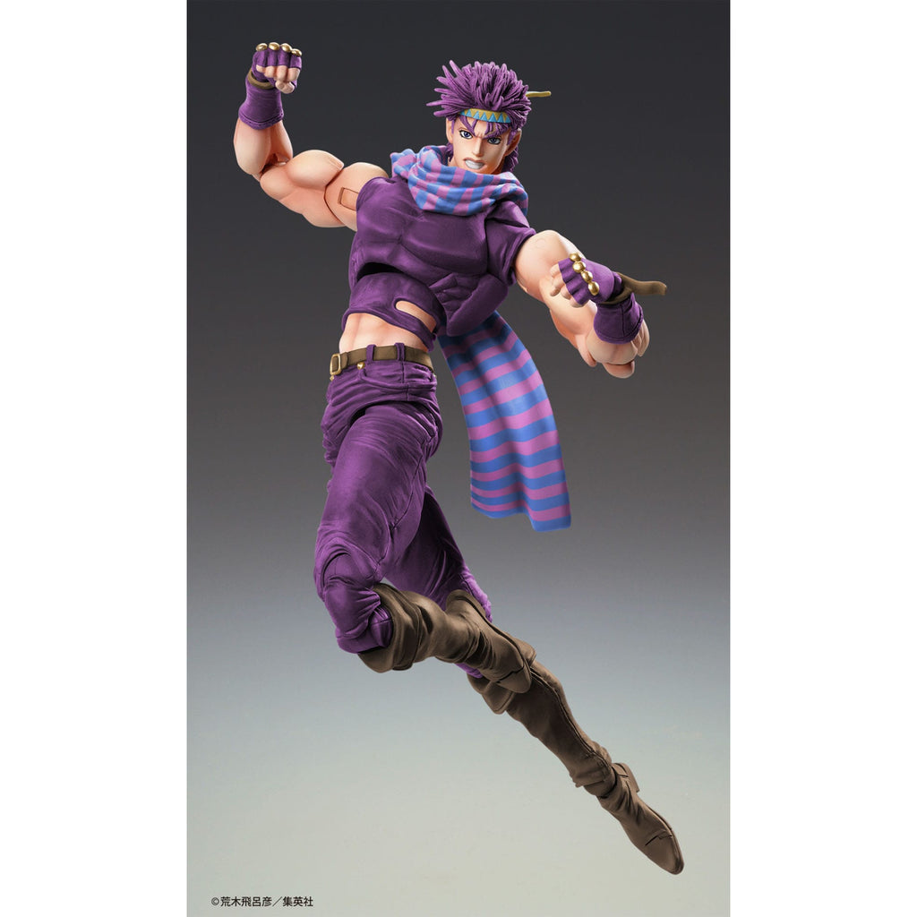 Zdjęcie produktu Figurka akcji JoJo’s Bizarre Adventure Battle Tendency
