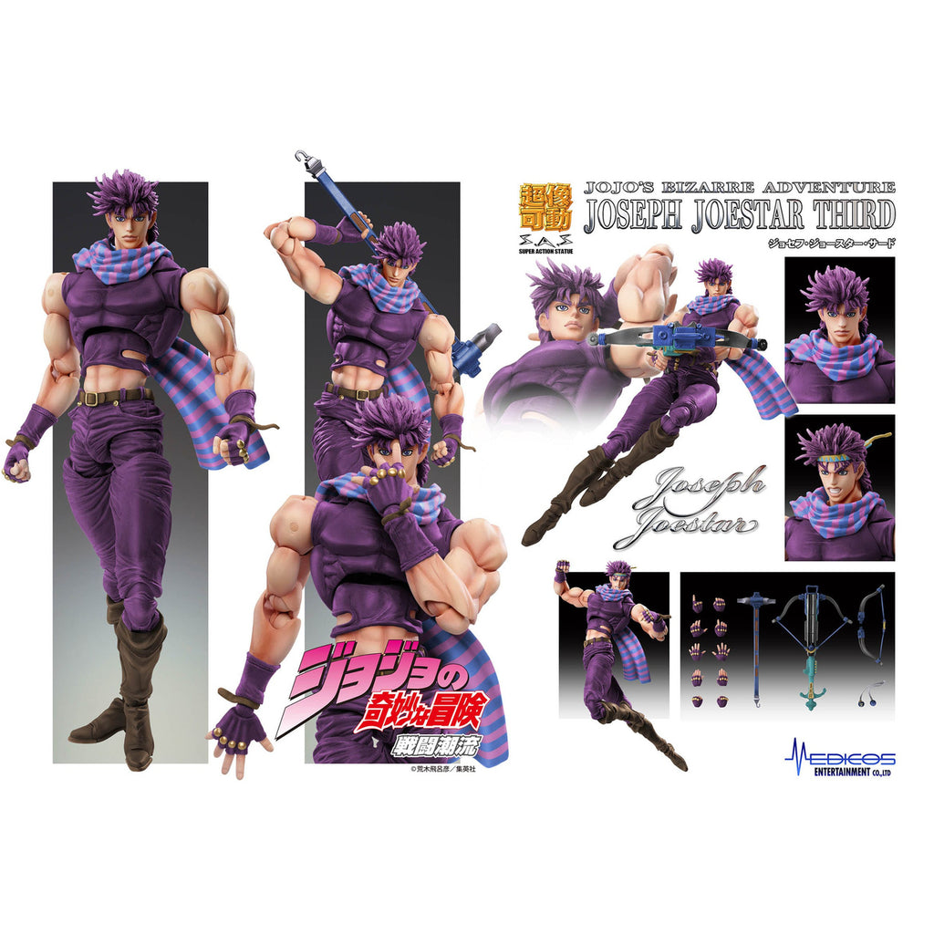 Zdjęcie produktu Figurka akcji JoJo’s Bizarre Adventure Battle Tendency
