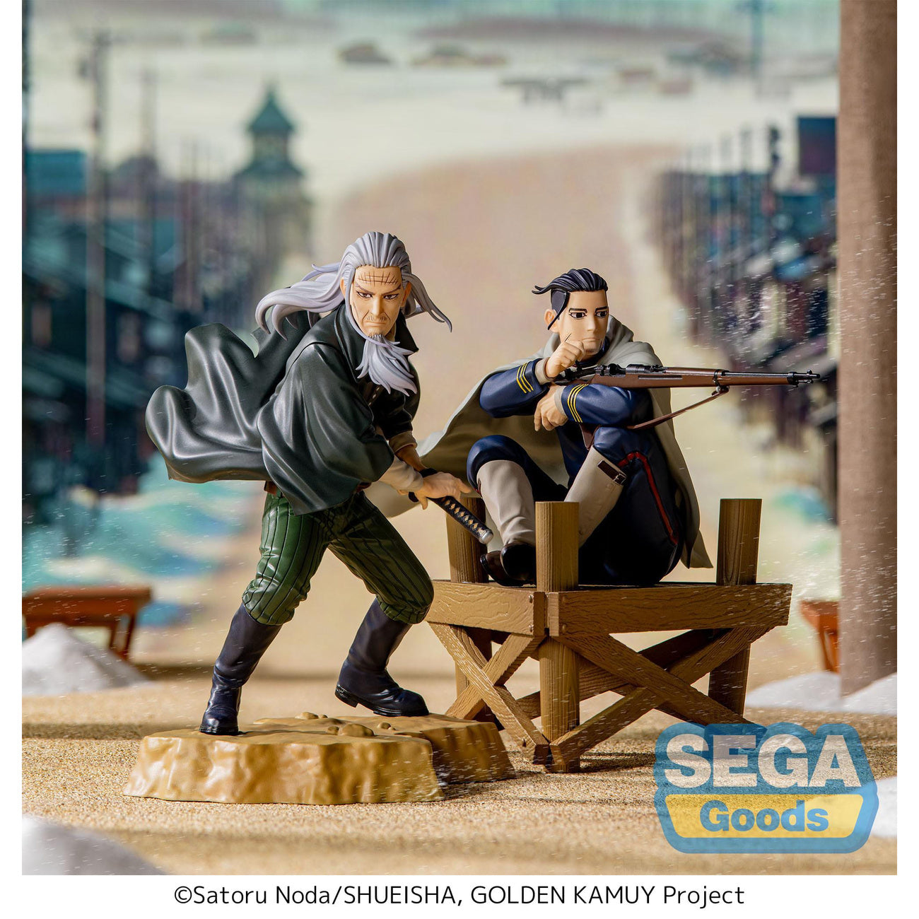 Zdjęcie produktu Golden Kamuy Xross Link Figurka anime PVC Toshizo Hijikata