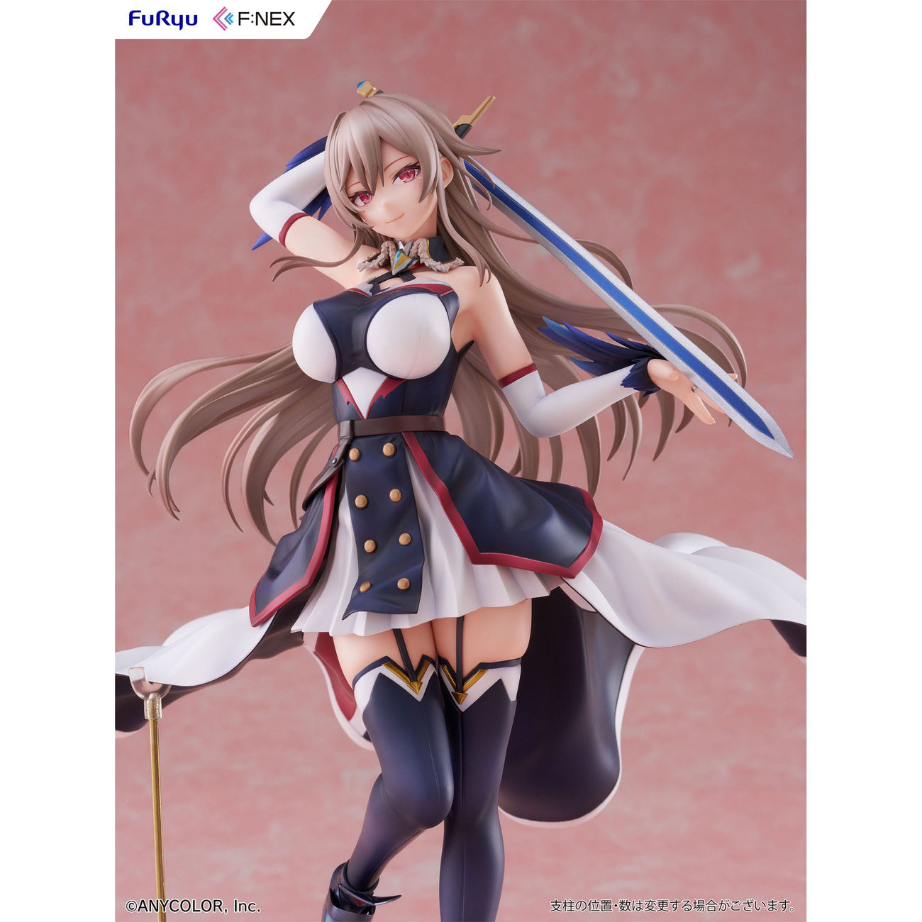 Zdjęcie produktu Nijisanji F:Nex Figurka PVC 1/7 Furen E Lustario 26 cm