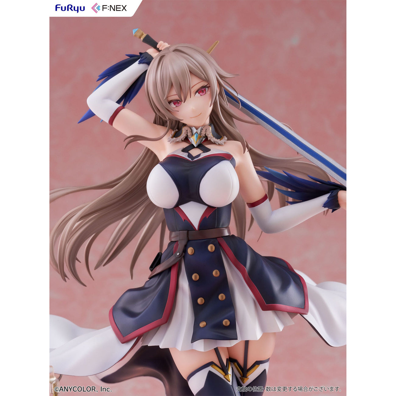Zdjęcie produktu Nijisanji F:Nex Figurka PVC 1/7 Furen E Lustario 26 cm