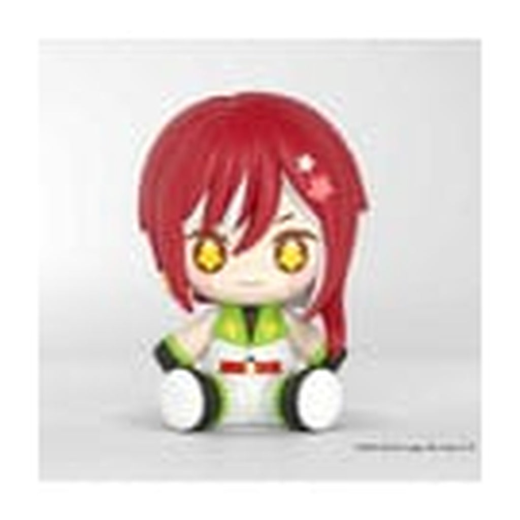 Zdjęcie produktu Ensemble Stars!! Figurka chibi Huggy Good Smile Natsume