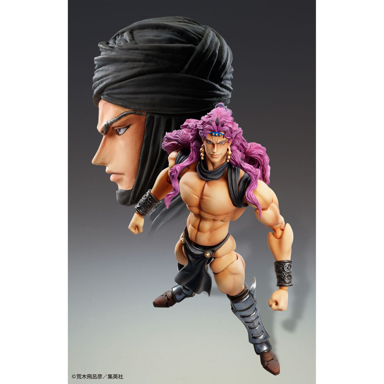 Product image JoJo's Bizarre Adventure Super Action Figure Chozokado