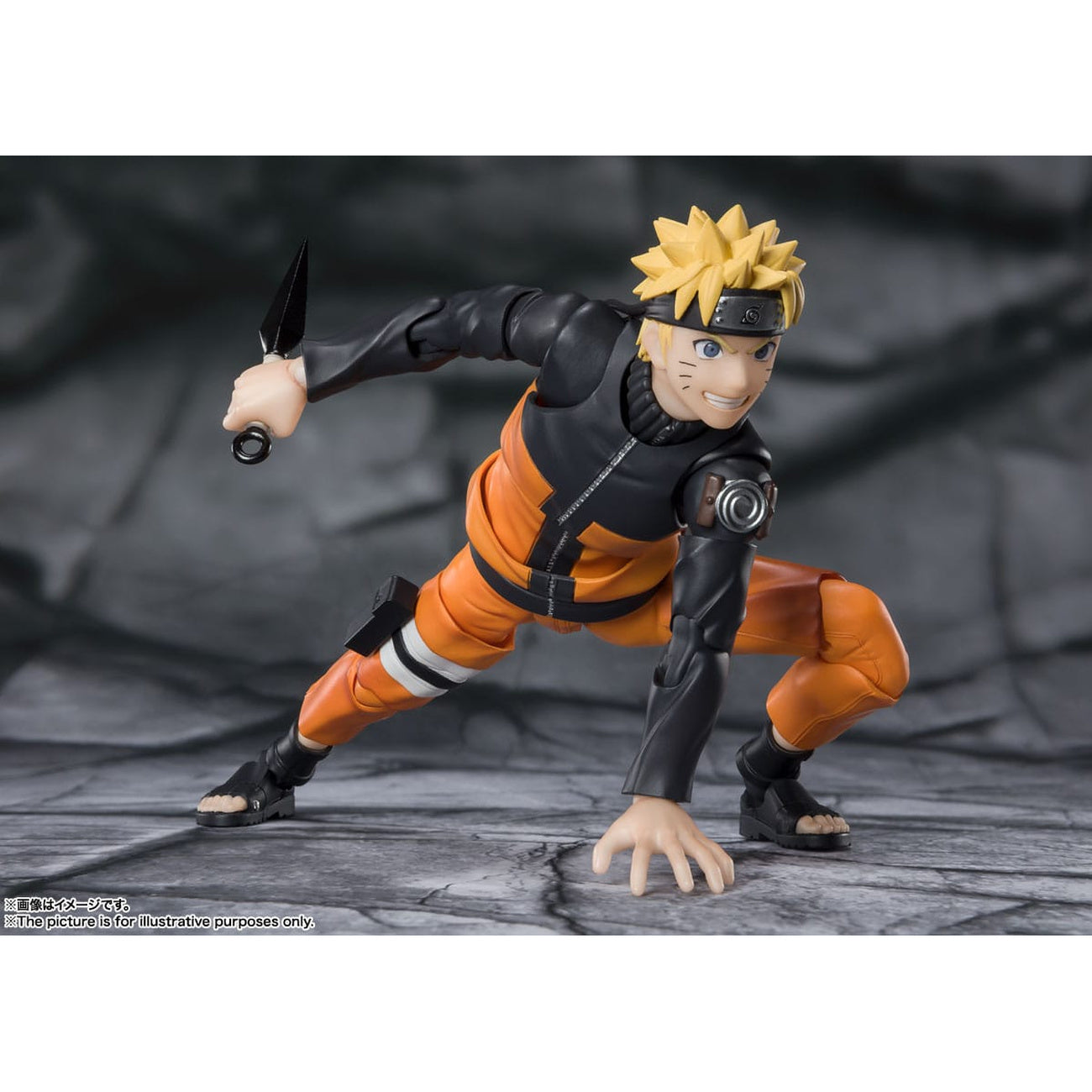 Product image Naruto S.H.Figuarts Action Figure Naruto Uzumaki The
