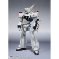 Zdjęcie produktu Mobile Police Patlabor Robot Spirits figurka akcji Side Labor