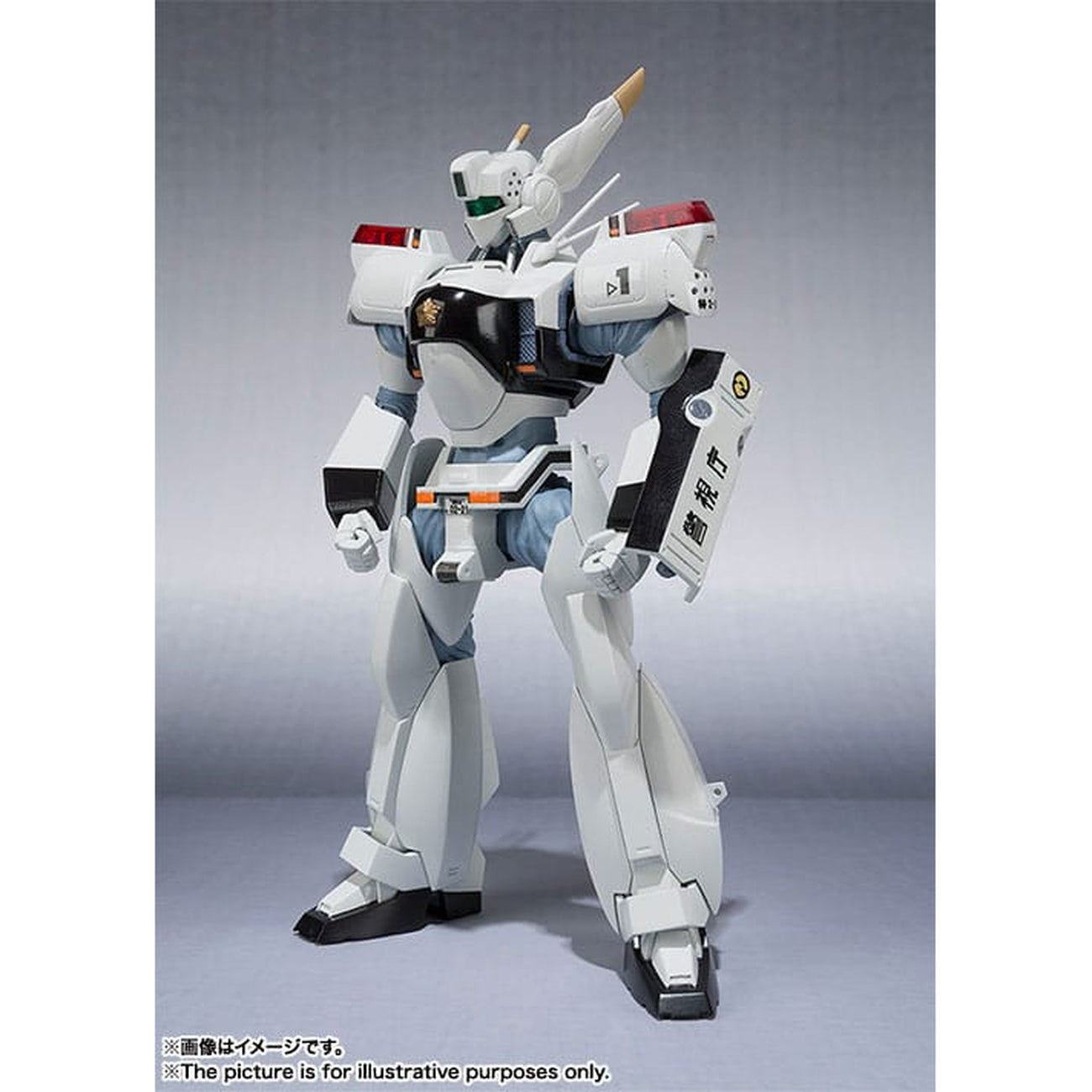 Zdjęcie produktu Mobile Police Patlabor Robot Spirits figurka akcji Side Labor