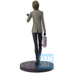 Zdjęcie produktu Persona 5 The Royal Ichibansho Figurka PVC Goro Akechi 21 cm