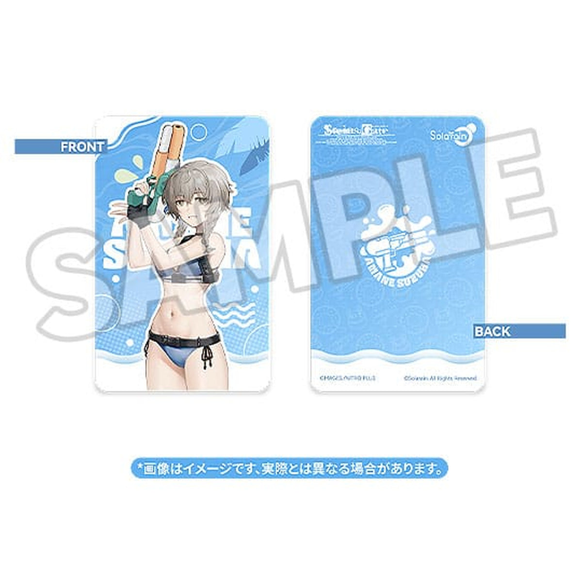 Zdjęcie produktu Steins Gate Figurka PVC 1/7 Suzuha Amane: Swimsuit Ver. 26 cm