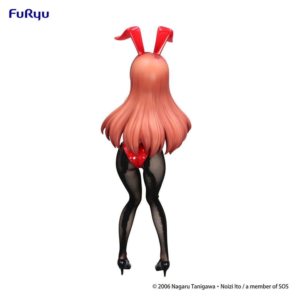 Zdjęcie produktu The Melancholy of Haruhi Suzumiya Figurka PVC BiCute Bunnies