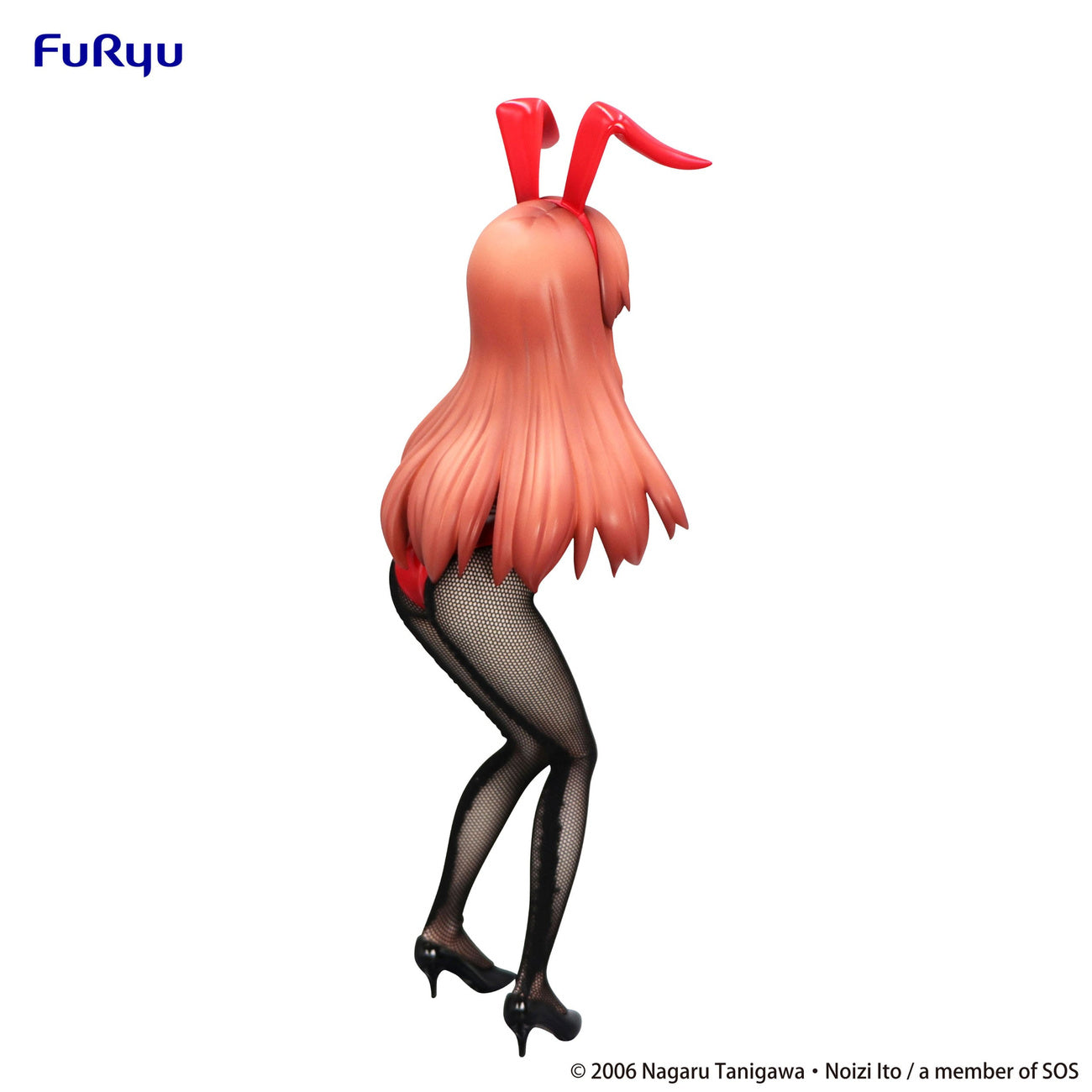 Zdjęcie produktu The Melancholy of Haruhi Suzumiya Figurka PVC BiCute Bunnies
