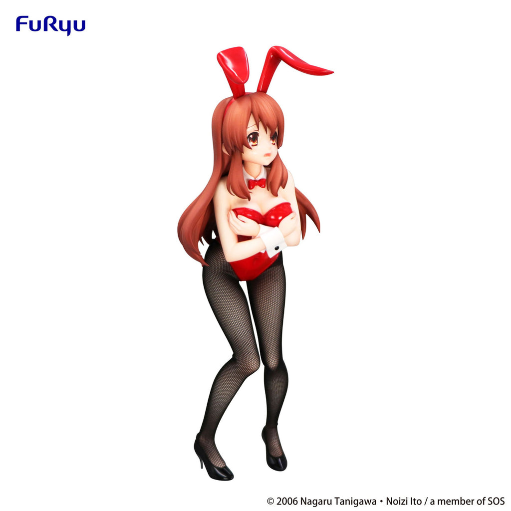 Zdjęcie produktu The Melancholy of Haruhi Suzumiya Figurka PVC BiCute Bunnies