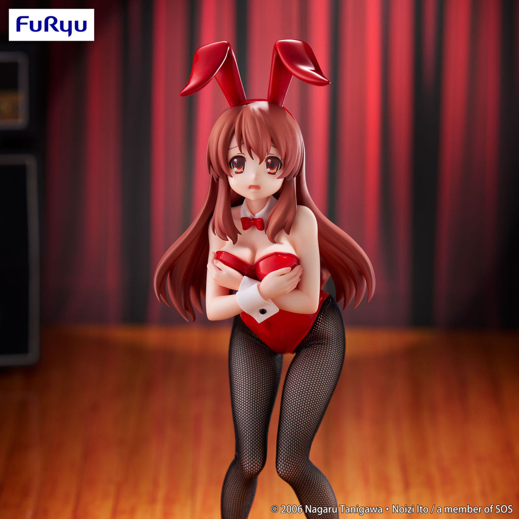 Zdjęcie produktu The Melancholy of Haruhi Suzumiya Figurka PVC BiCute Bunnies