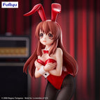 Zdjęcie produktu The Melancholy of Haruhi Suzumiya Figurka PVC BiCute Bunnies