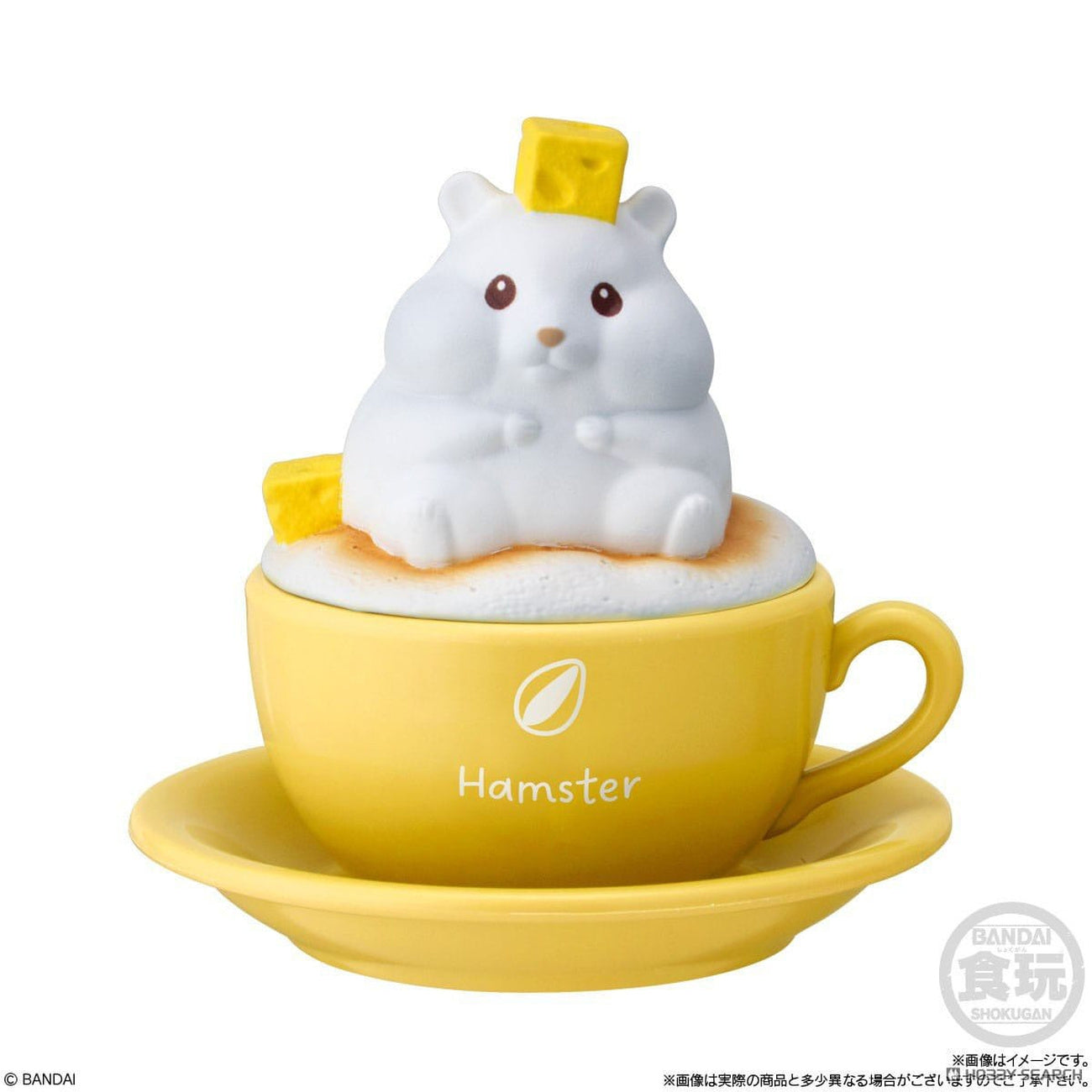 Product image CharaLatte Figure CharaLatte Art Case Animals Blind Box 7 cm