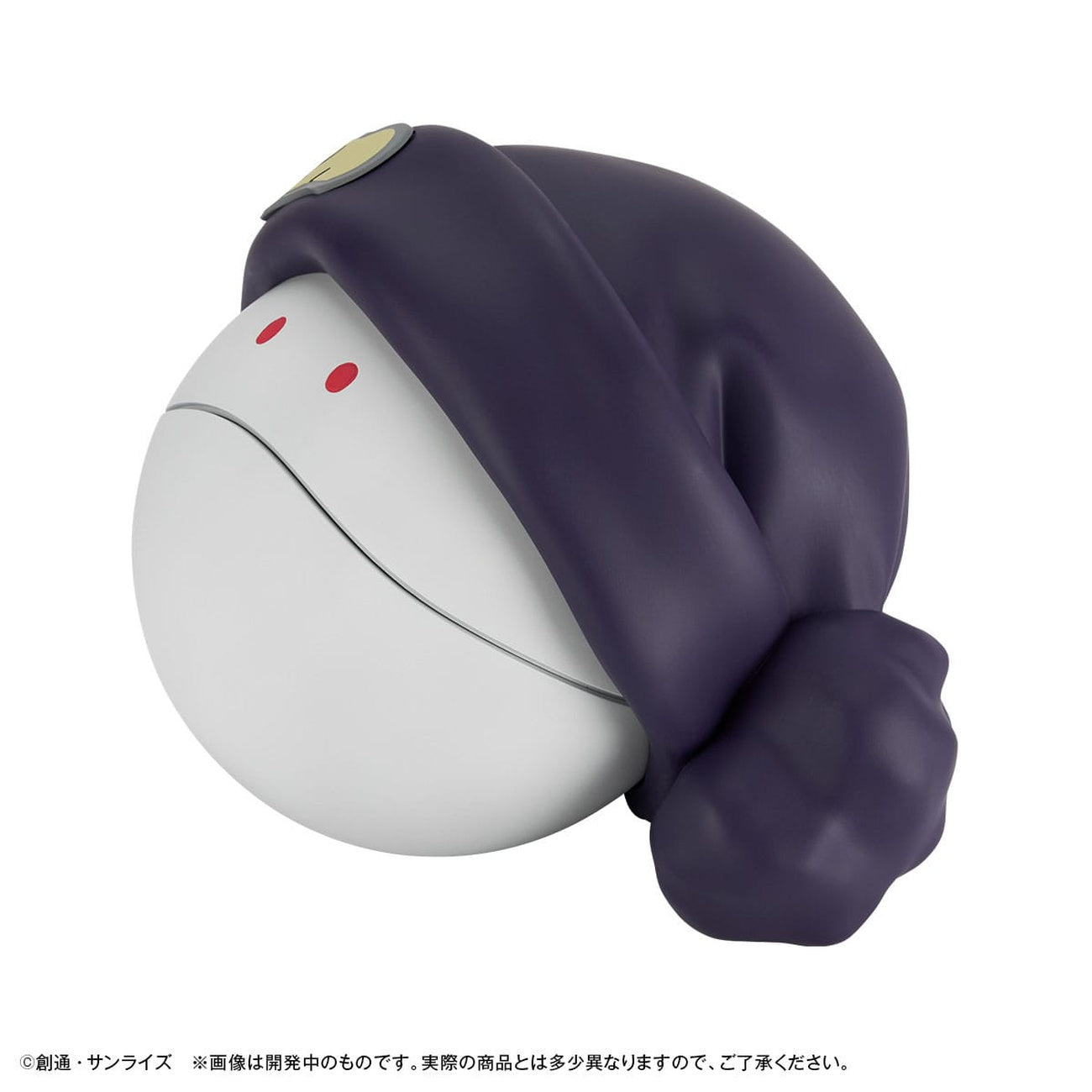 Product image Mobile Suit Gundam GQuuuuuuX Money Box Haro 12 cm
