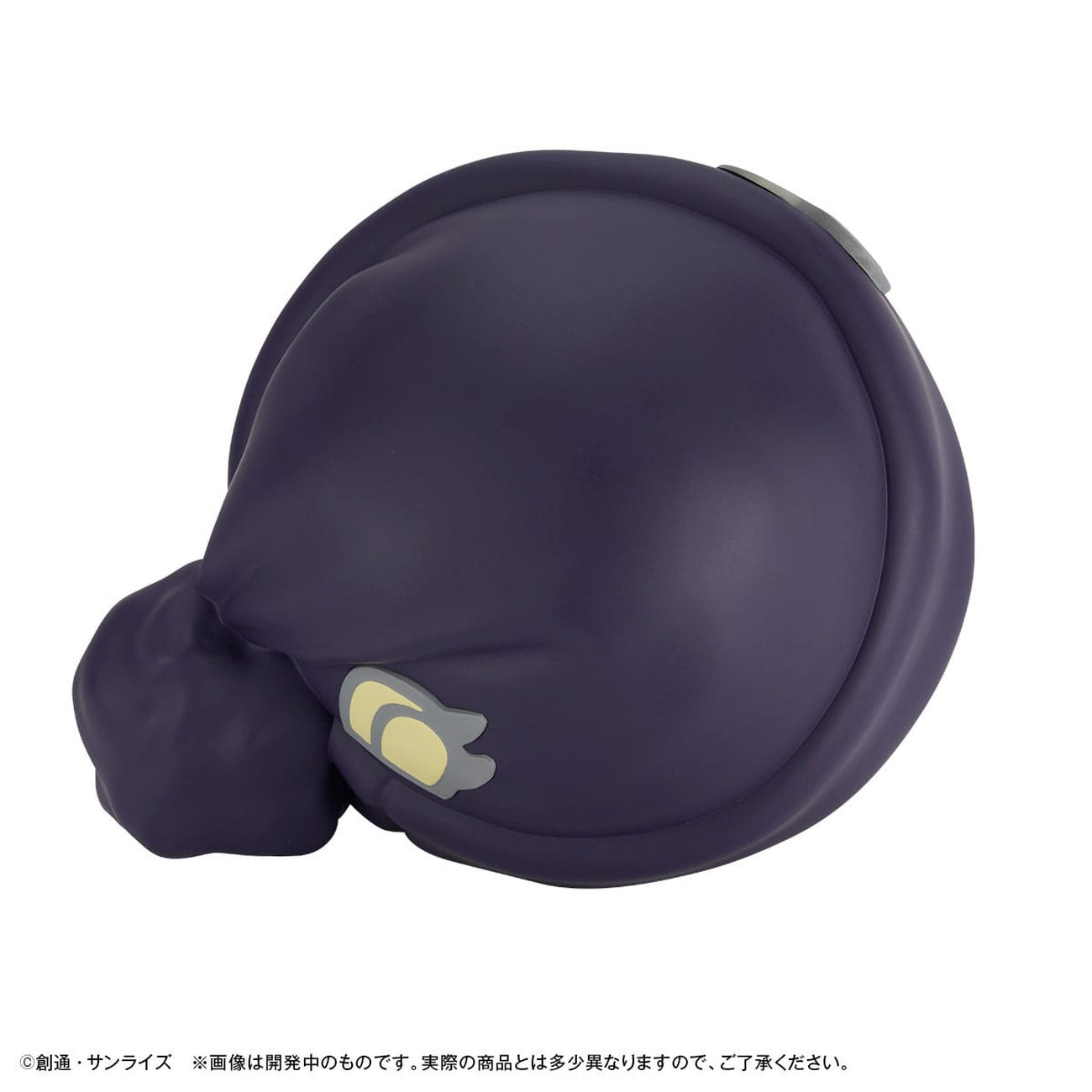 Product image Mobile Suit Gundam GQuuuuuuX Money Box Haro 12 cm