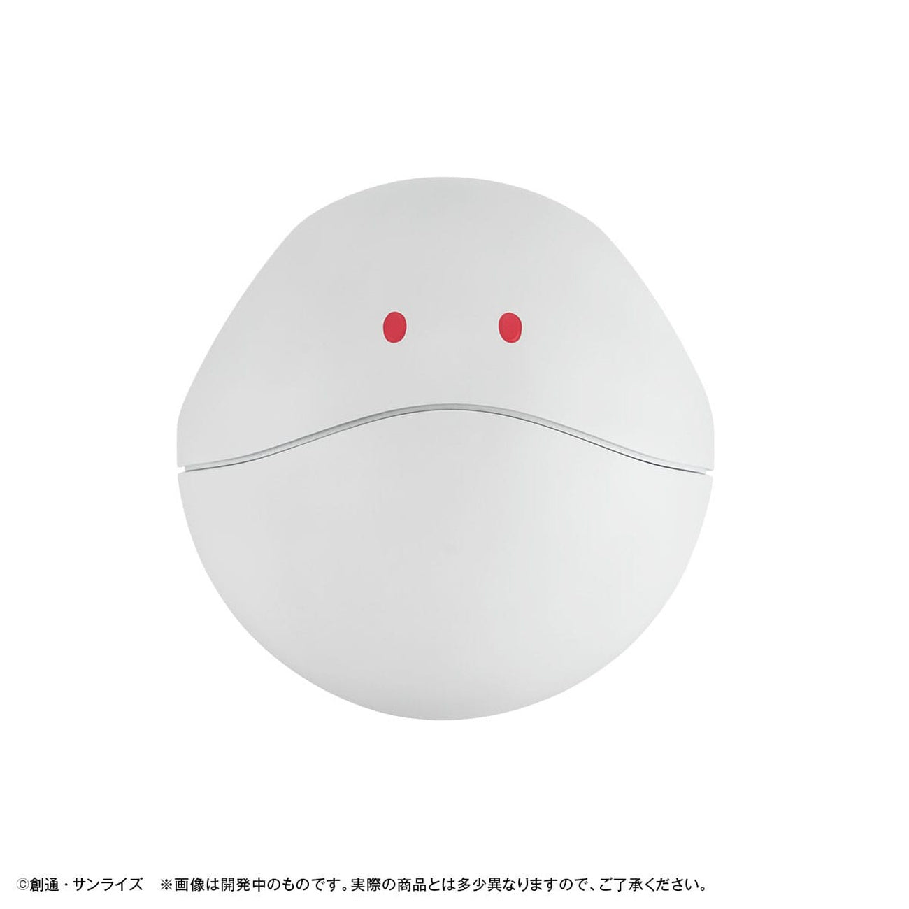 Product image Mobile Suit Gundam GQuuuuuuX Money Box Haro 12 cm