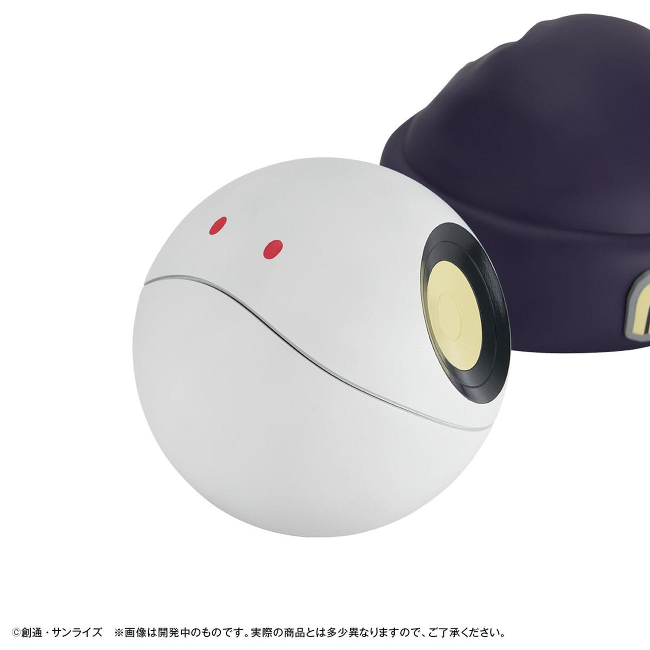 Product image Mobile Suit Gundam GQuuuuuuX Money Box Haro 12 cm