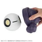 Product image Mobile Suit Gundam GQuuuuuuX Money Box Haro 12 cm