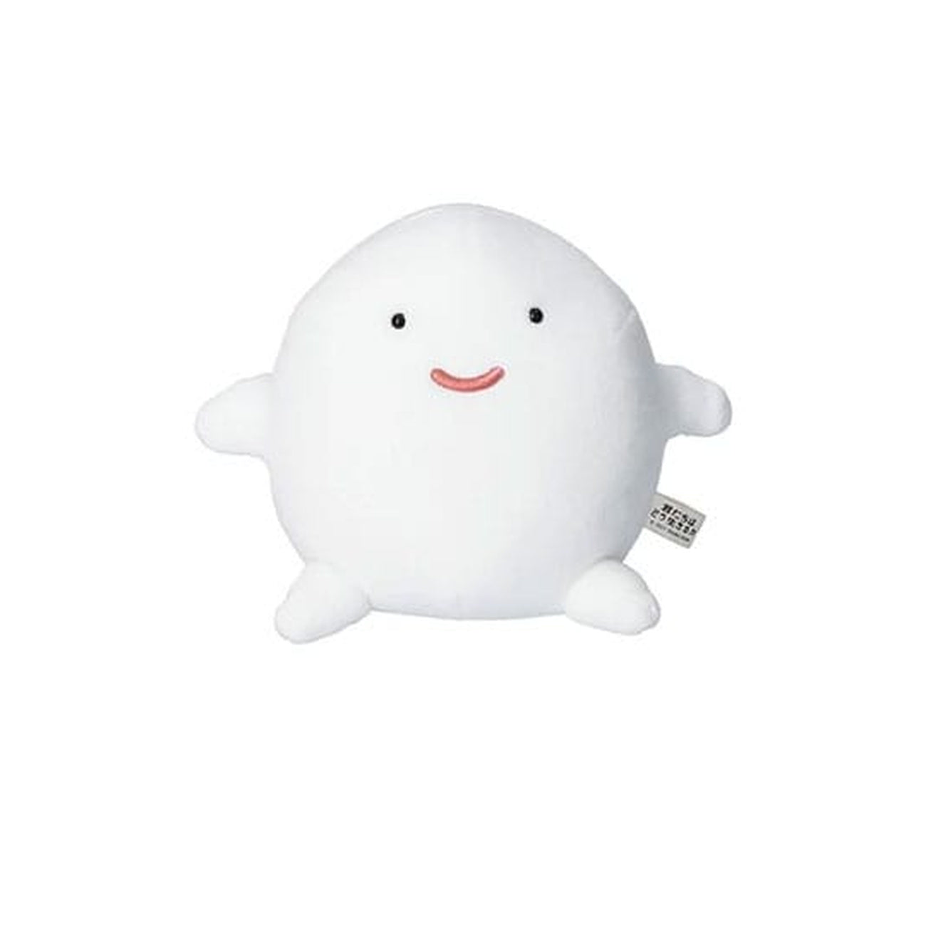 Zdjęcie produktu Chłopiec i czapla pluszowa figurka Warawara Smiling 14 cm