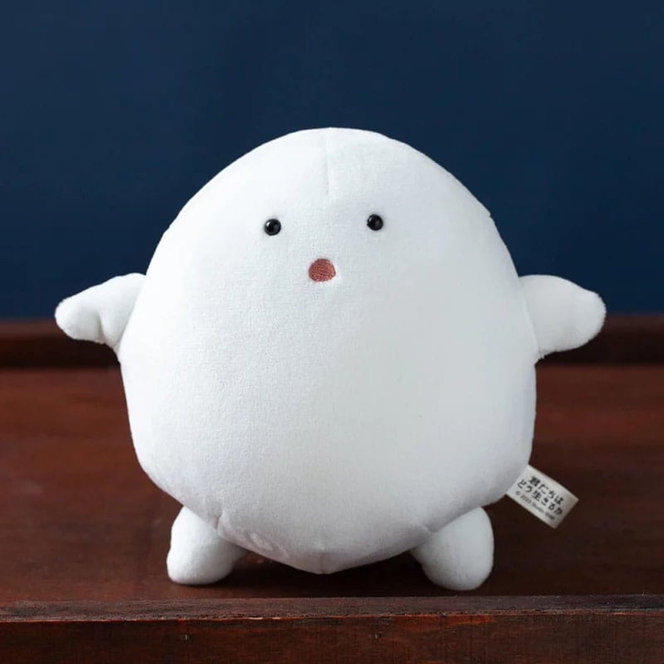 Product image The Boy and the Heron plush figure Warawara Dreaming 14 cm