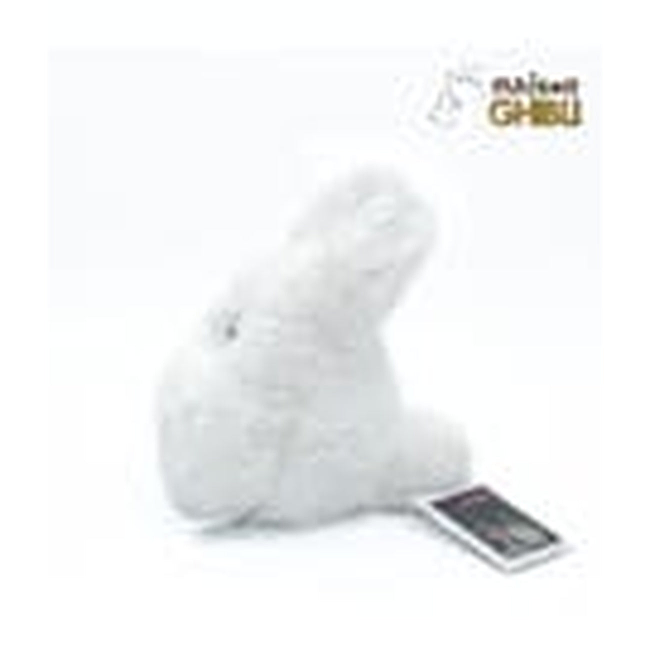 Zdjęcie produktu Mój sąsiad Totoro pluszowa figurka Nakayoshi White Totoro 16 cm
