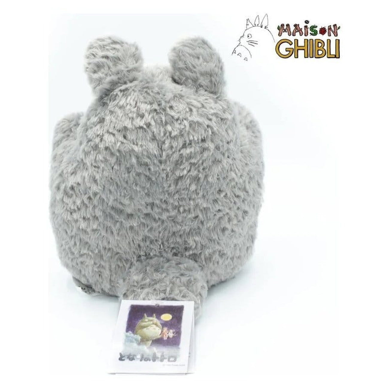 Product image My Neighbor Totoro Hand Puppet Grey Totoro