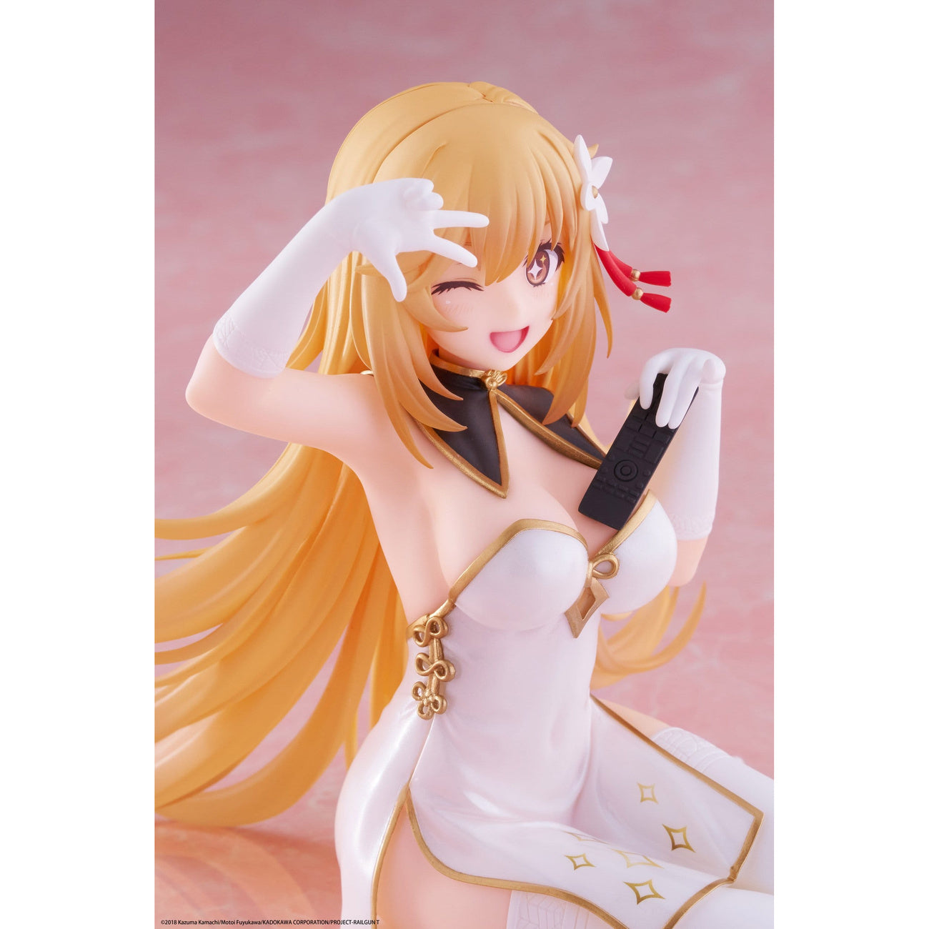 Product image A Certain Scientific Railgun PVC Statue Desktop Cute Figure