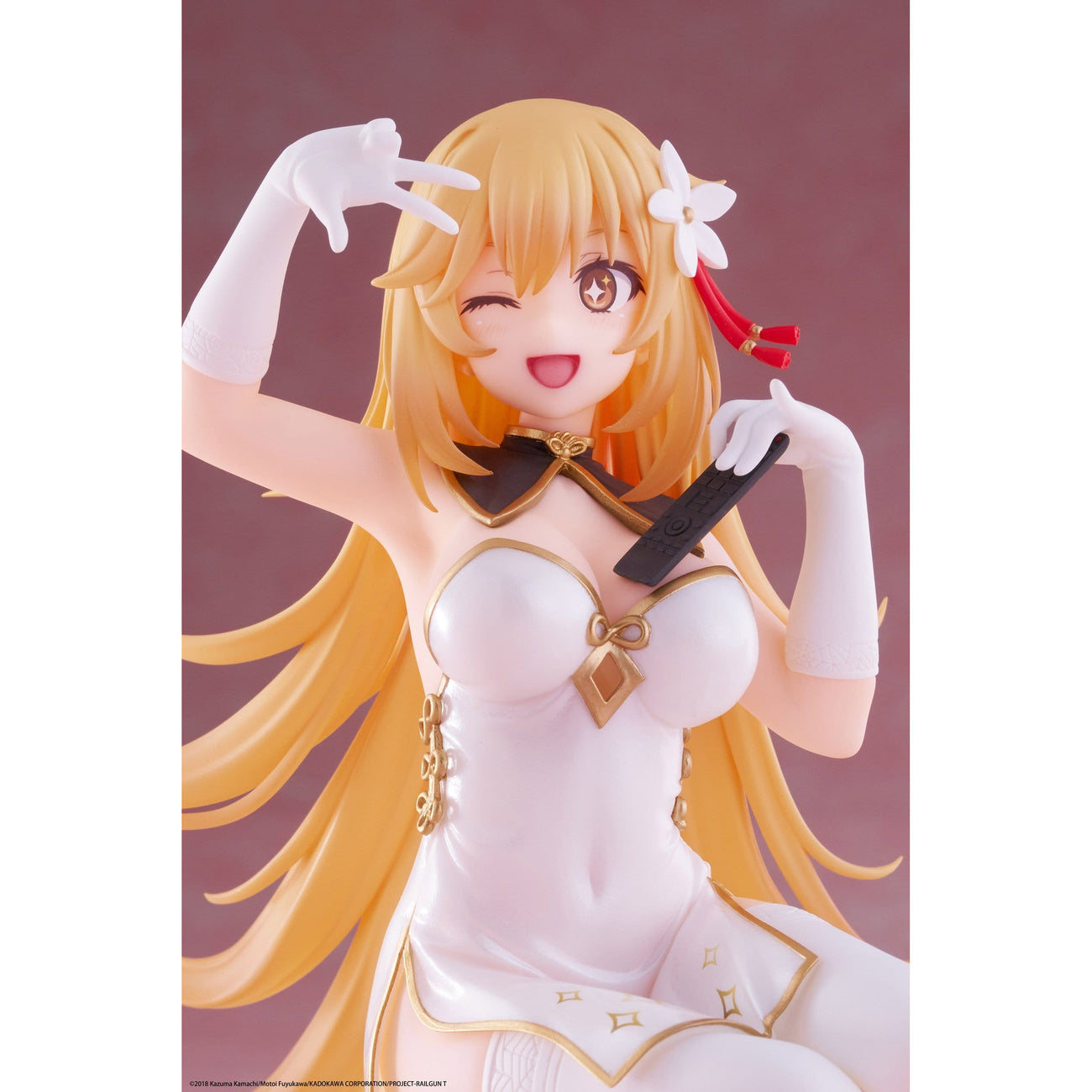 Product image A Certain Scientific Railgun PVC Statue Desktop Cute Figure
