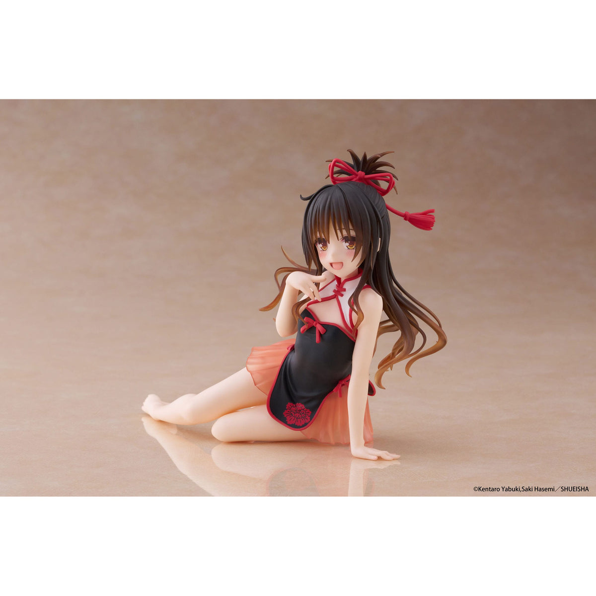 Zdjęcie produktu To Love-Ru Darkness Figurka PVC Desktop Cute Figure Mikan