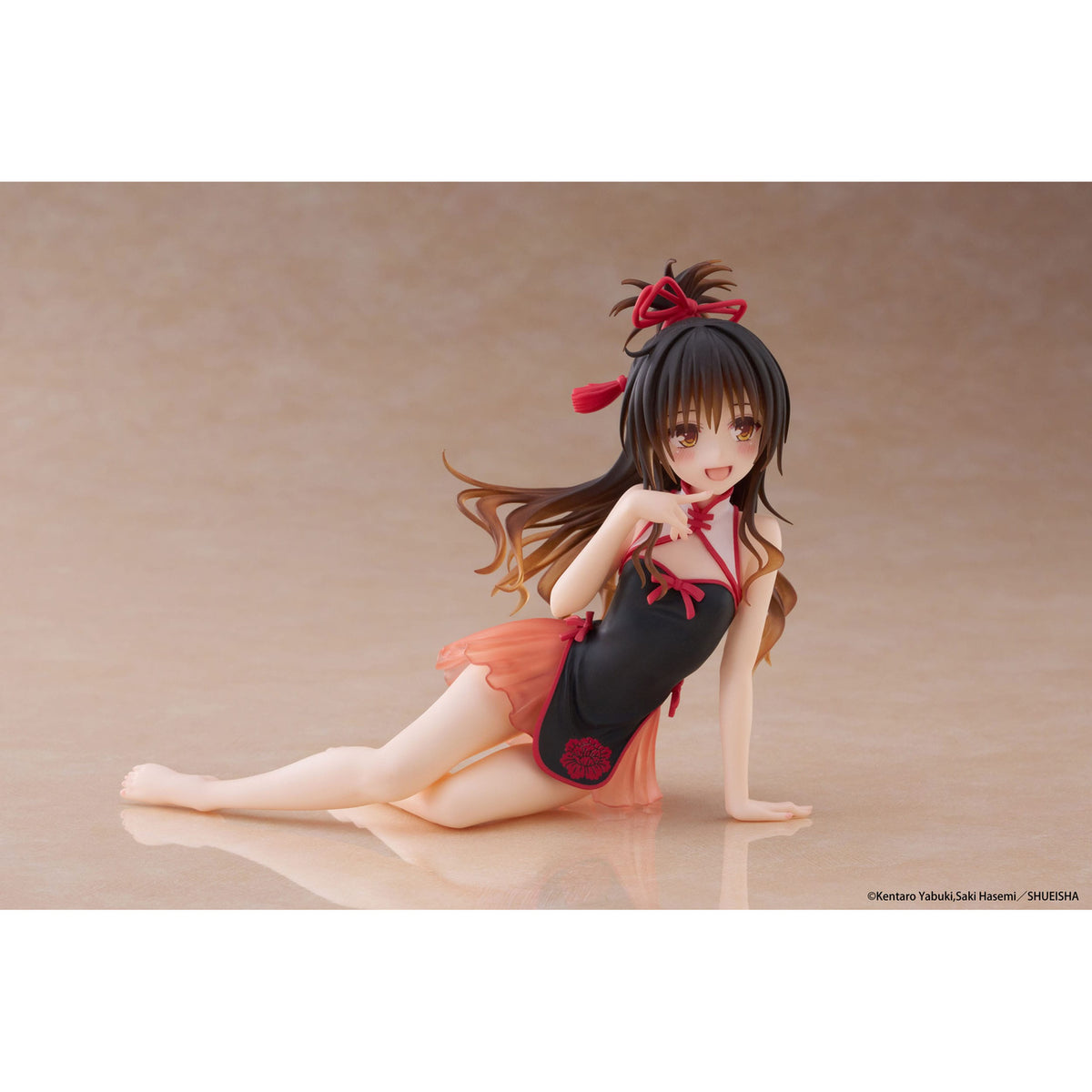 Zdjęcie produktu To Love-Ru Darkness Figurka PVC Desktop Cute Figure Mikan
