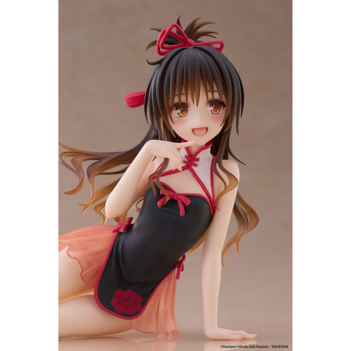 Zdjęcie produktu To Love-Ru Darkness Figurka PVC Desktop Cute Figure Mikan