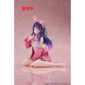 Zdjęcie produktu Oshi no Ko Figurka PVC Desktop Cute Figure Ai (Rabbit Room)