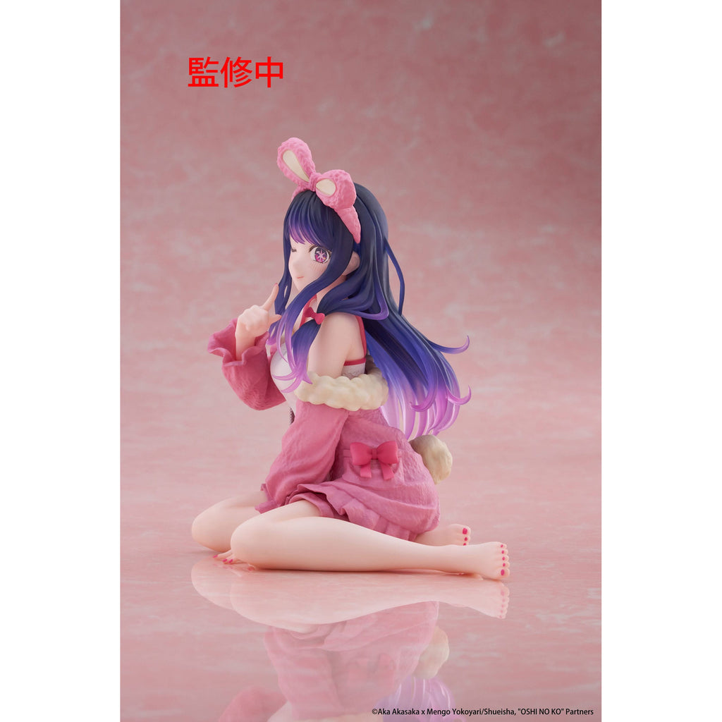 Zdjęcie produktu Oshi no Ko Figurka PVC Desktop Cute Figure Ai (Rabbit Room)