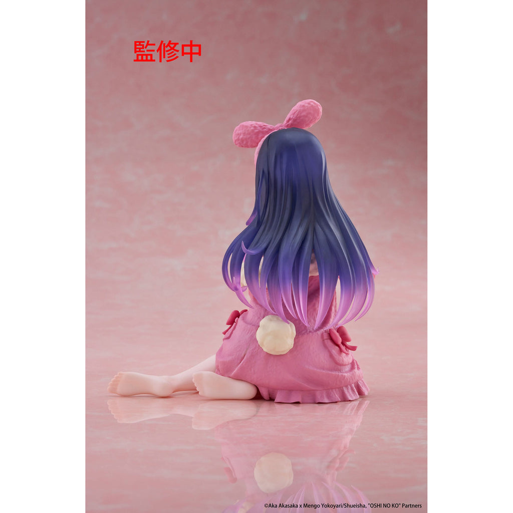 Zdjęcie produktu Oshi no Ko Figurka PVC Desktop Cute Figure Ai (Rabbit Room)