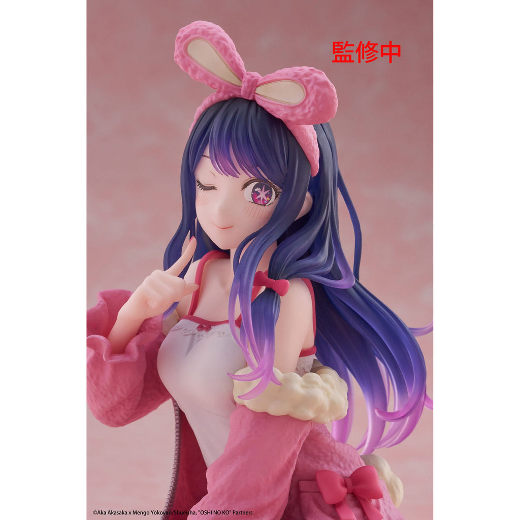 Zdjęcie produktu Oshi no Ko Figurka PVC Desktop Cute Figure Ai (Rabbit Room)