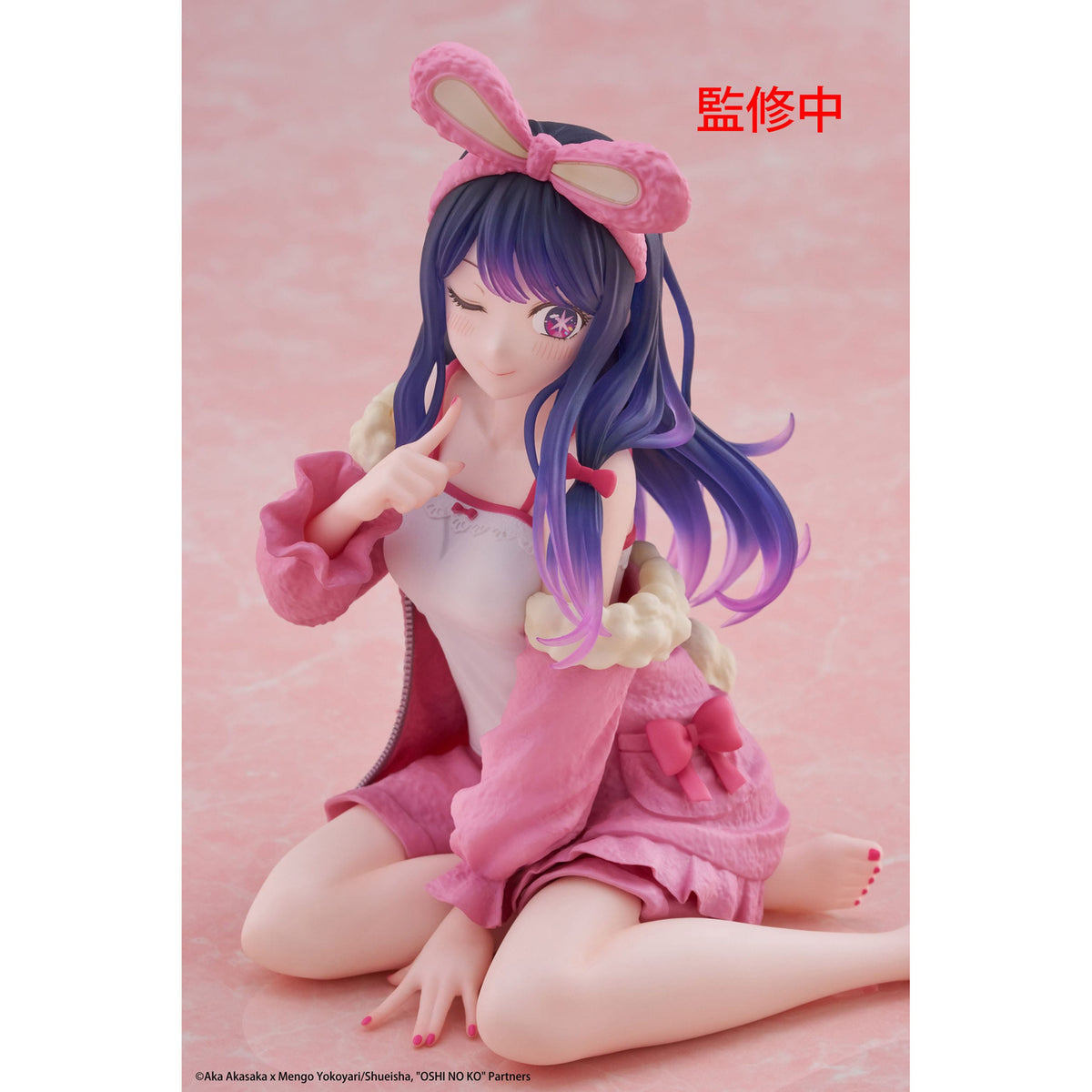 Zdjęcie produktu Oshi no Ko Figurka PVC Desktop Cute Figure Ai (Rabbit Room)