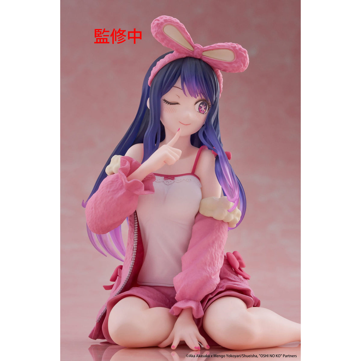 Zdjęcie produktu Oshi no Ko Figurka PVC Desktop Cute Figure Ai (Rabbit Room)