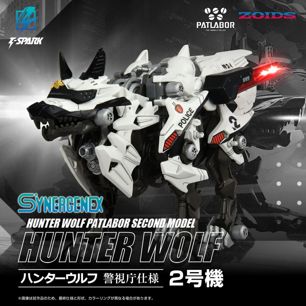 Zdjęcie produktu Patlabor Synergenex Plastikowy Model Kit Hunter Wolf Second