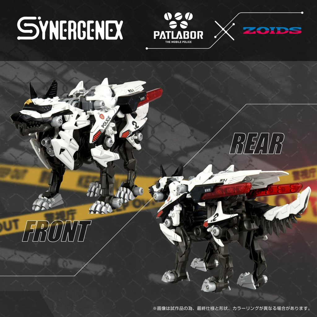 Zdjęcie produktu Patlabor Synergenex Plastikowy Model Kit Hunter Wolf Second