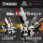 Zdjęcie produktu Patlabor Synergenex Plastikowy Model Kit Hunter Wolf Second