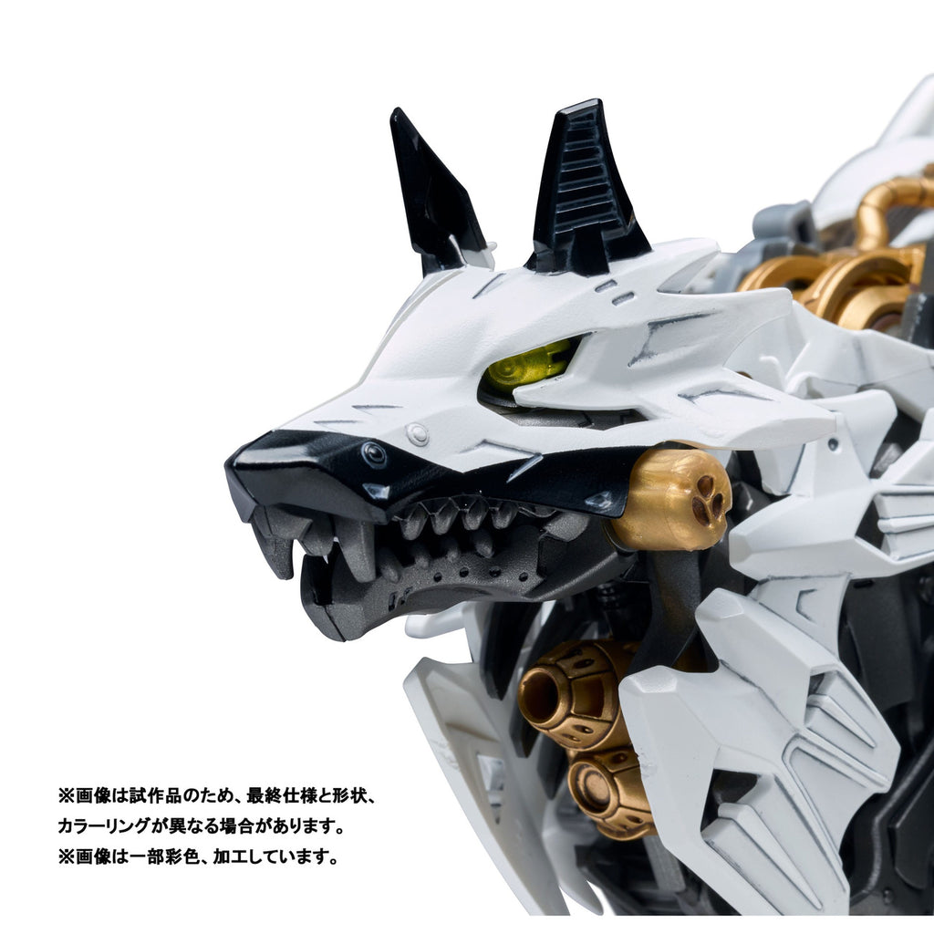 Zdjęcie produktu Patlabor Synergenex Plastikowy model do składania Hunter Wolf 28 cm