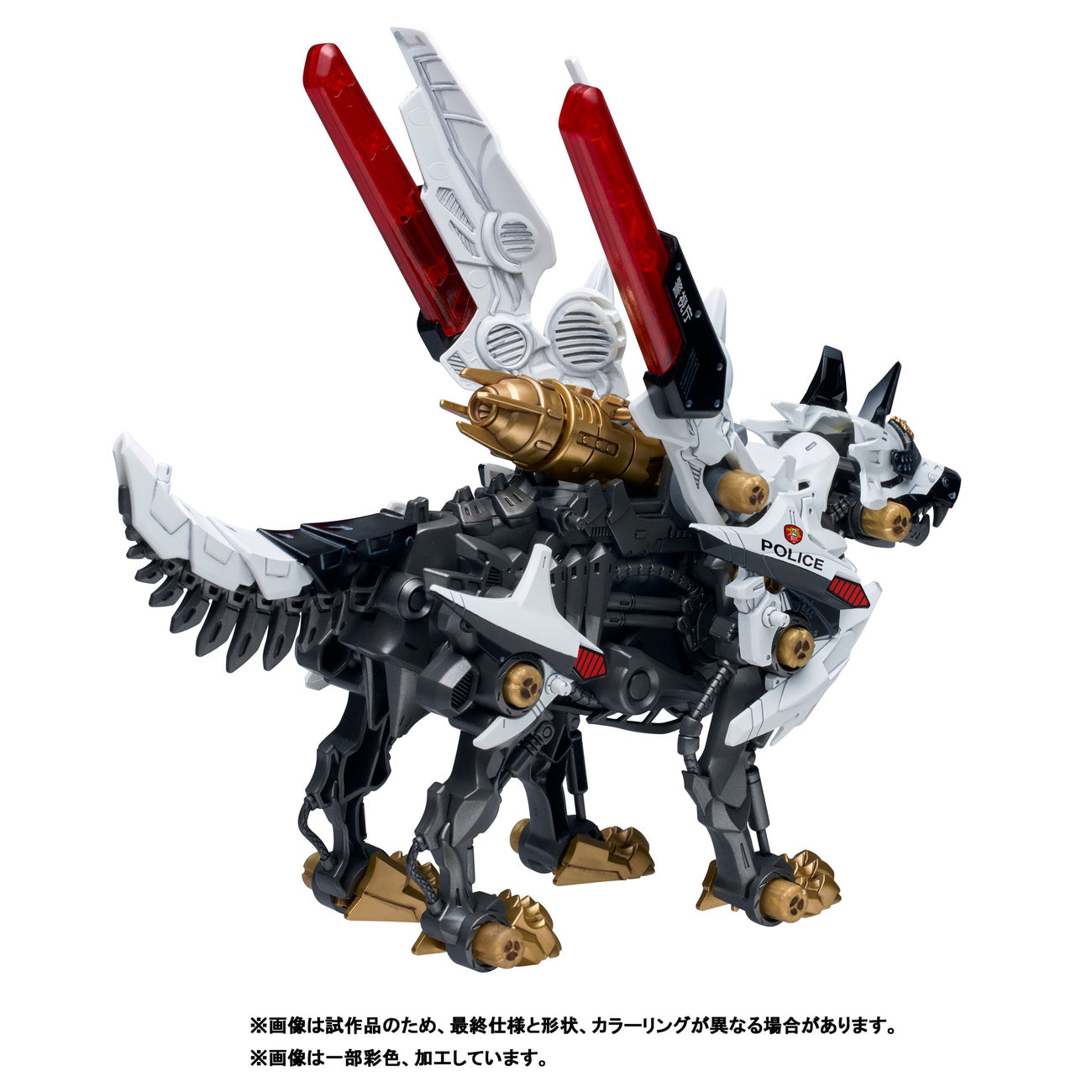 Zdjęcie produktu Patlabor Synergenex Plastikowy model do składania Hunter Wolf 28 cm