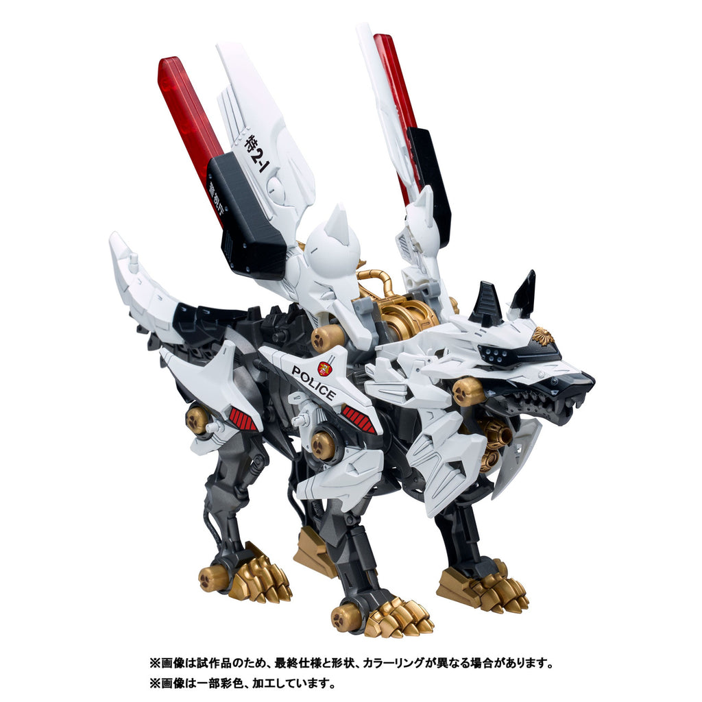 Zdjęcie produktu Patlabor Synergenex Plastikowy model do składania Hunter Wolf 28 cm