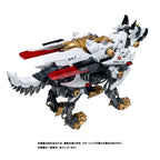 Zdjęcie produktu Patlabor Synergenex Plastikowy model do składania Hunter Wolf 28 cm