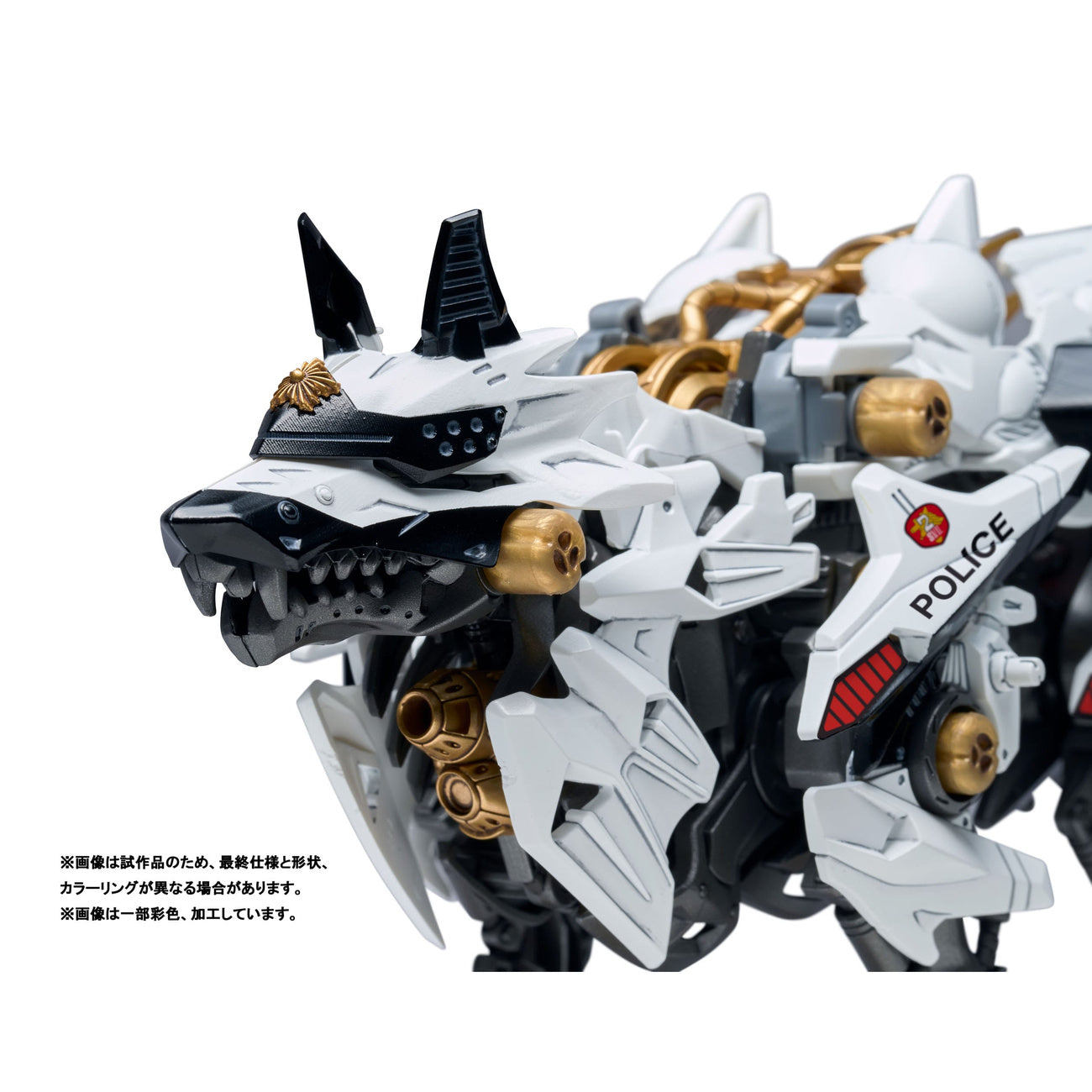 Zdjęcie produktu Patlabor Synergenex Plastikowy model do składania Hunter Wolf 28 cm