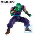 Product image Dragon Ball Z - Piccolo Spectacle Battle Ichibansho Figure