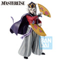 Zdjęcie produktu Demon Slayer - Figurka Doma Upper Two Another Version