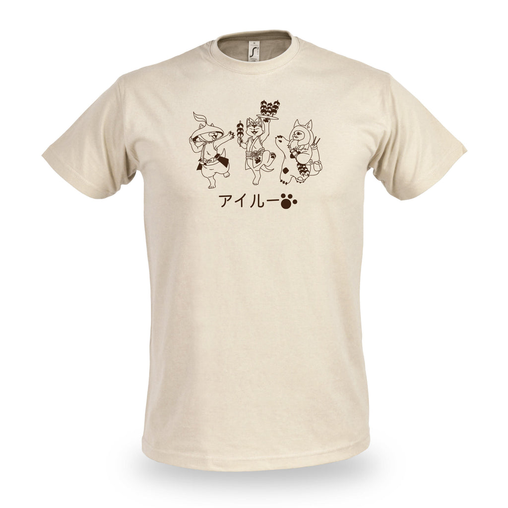 Zdjęcie produktu Beżowy T-shirt Palicos dla fanów Monster Hunter