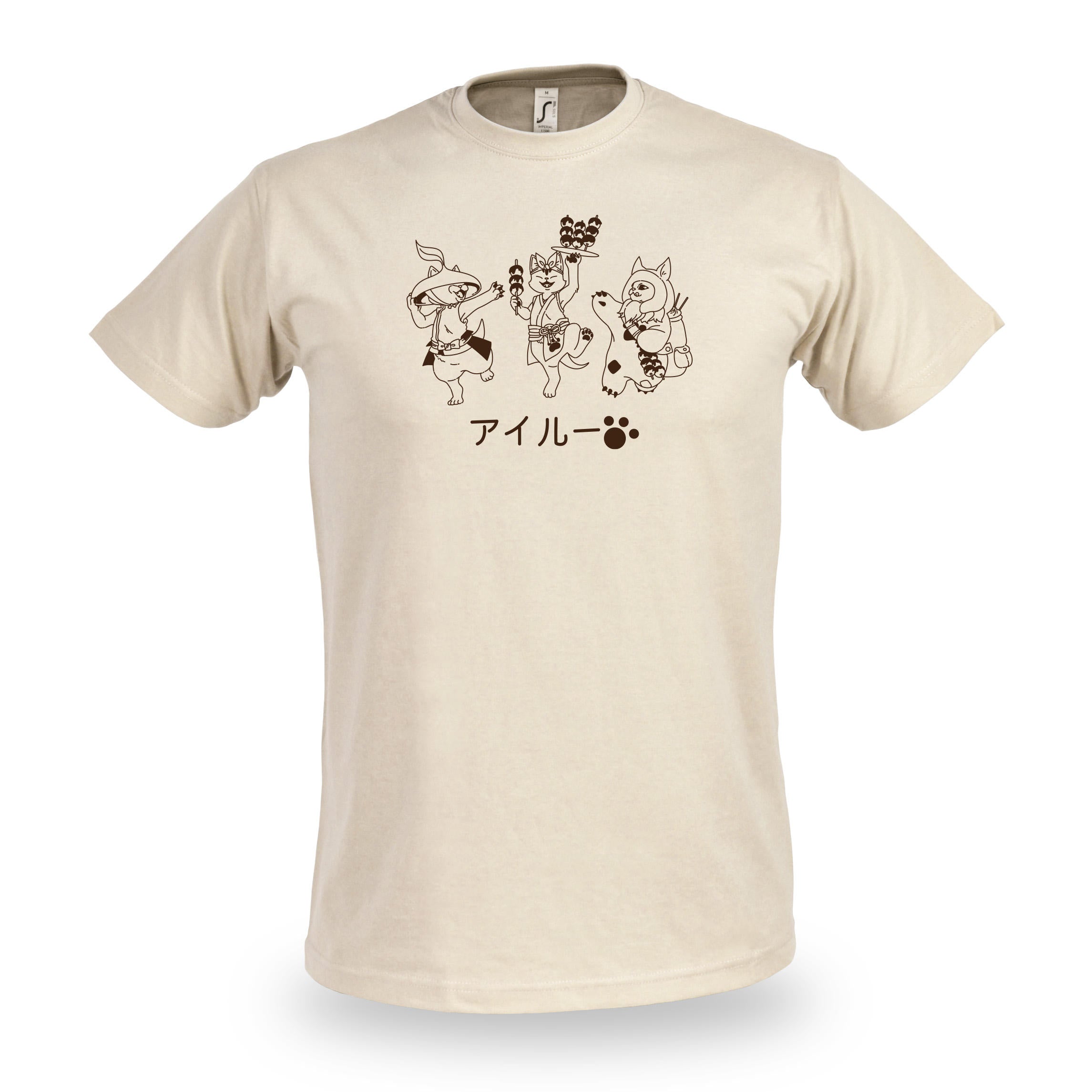 Zdjęcie produktu Beżowy T-shirt Palicos dla fanów Monster Hunter